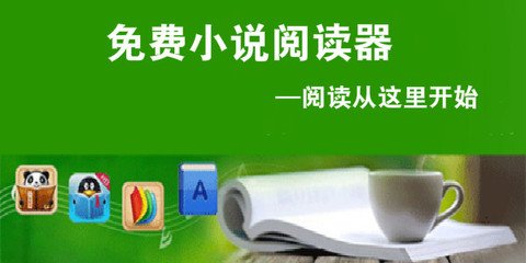 菲律宾最新入境手续办理流程以及注意事项_菲律宾签证网